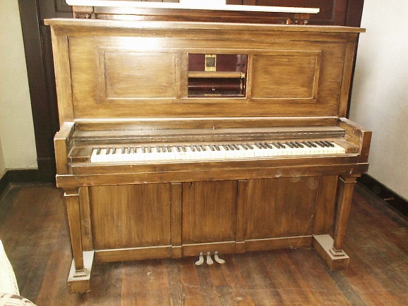 Ab Chase Piano Serial Number